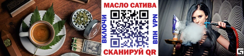 закладка  Себеж  kraken tor  Cannafood конопля 