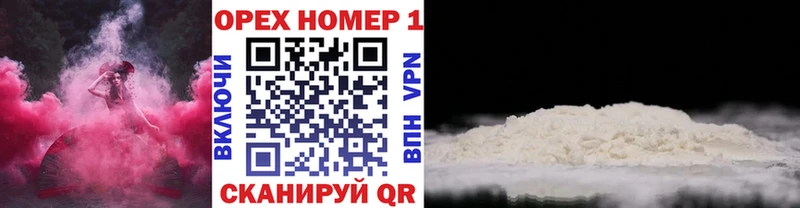 omg   Себеж  Cocaine Columbia 