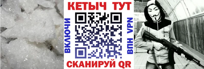 Кетамин ketamine  Себеж 