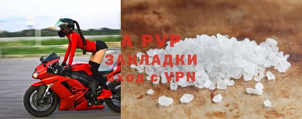 кокаин колумбия Покачи