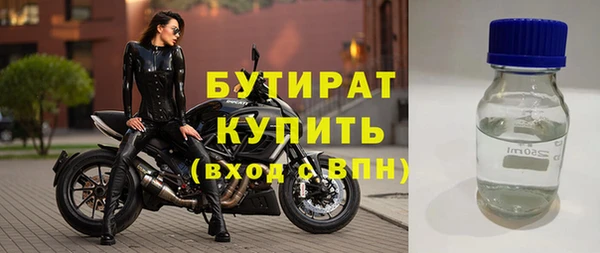 ALPHA PVP Покров