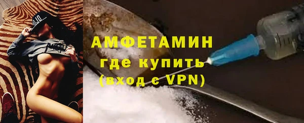 кокаин колумбия Покачи