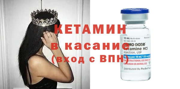 кокаин колумбия Покачи