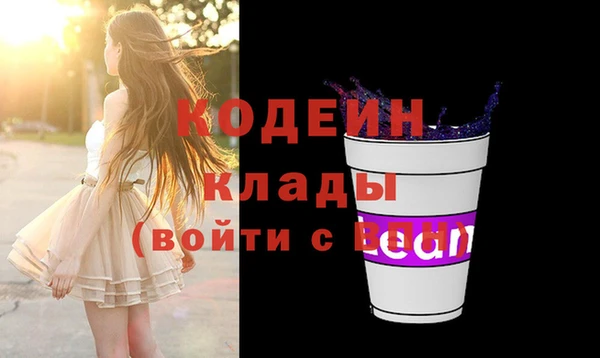 MDMA Елизово