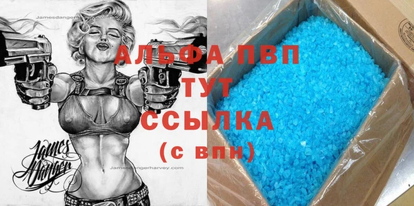 твердый Куровское