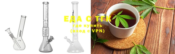ALPHA PVP Покров