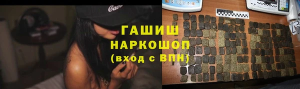 кокаин колумбия Покачи