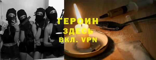 ALPHA PVP Покров