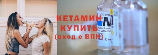 кокаин колумбия Покачи