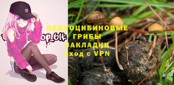 кокаин колумбия Покачи