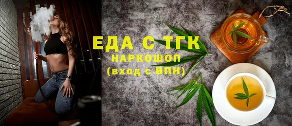 кокаин колумбия Покачи