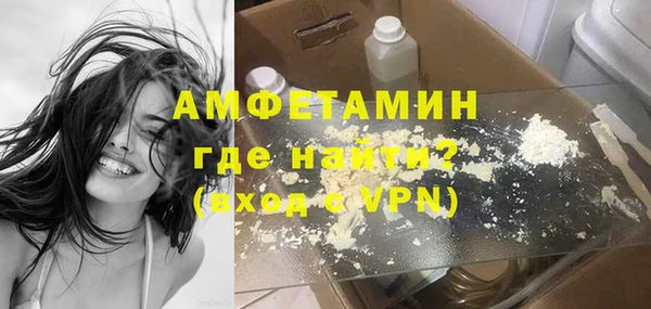 кокаин колумбия Покачи