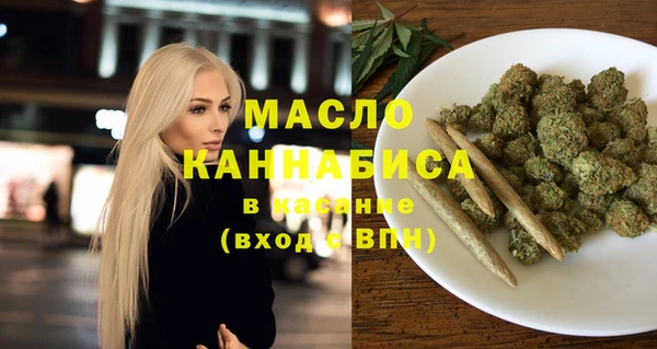 ALPHA PVP Покров