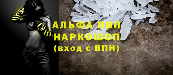кокаин колумбия Покачи