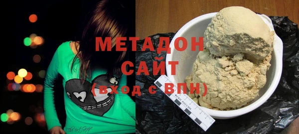 MESCALINE Покровск