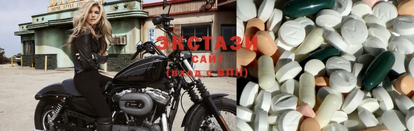 MESCALINE Покровск