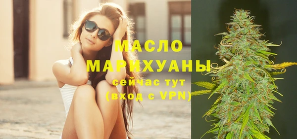 кокаин колумбия Покачи